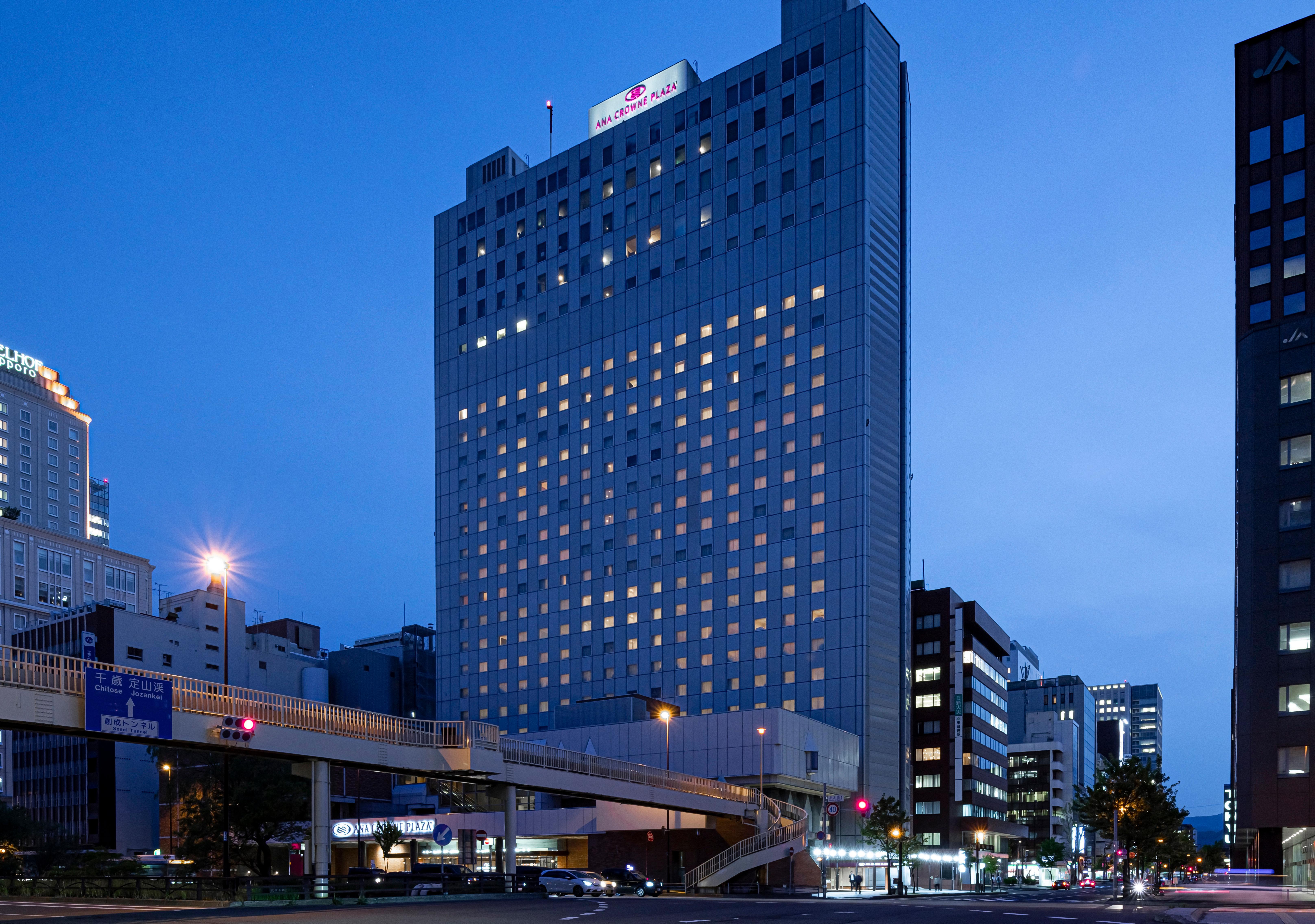 Hotel Ana Crowne Plaza Sapporo By Ihg Zewnętrze zdjęcie